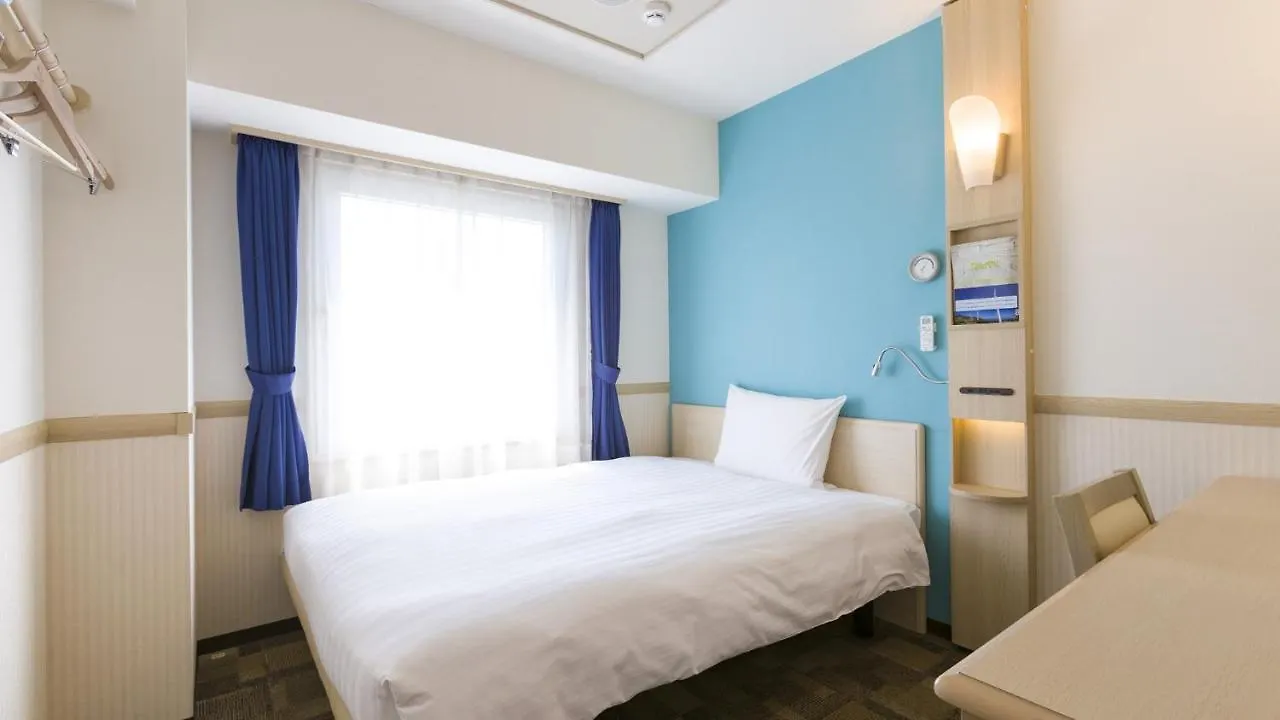 Toyoko Inn Nagoya Kanayama 3*,  Japão