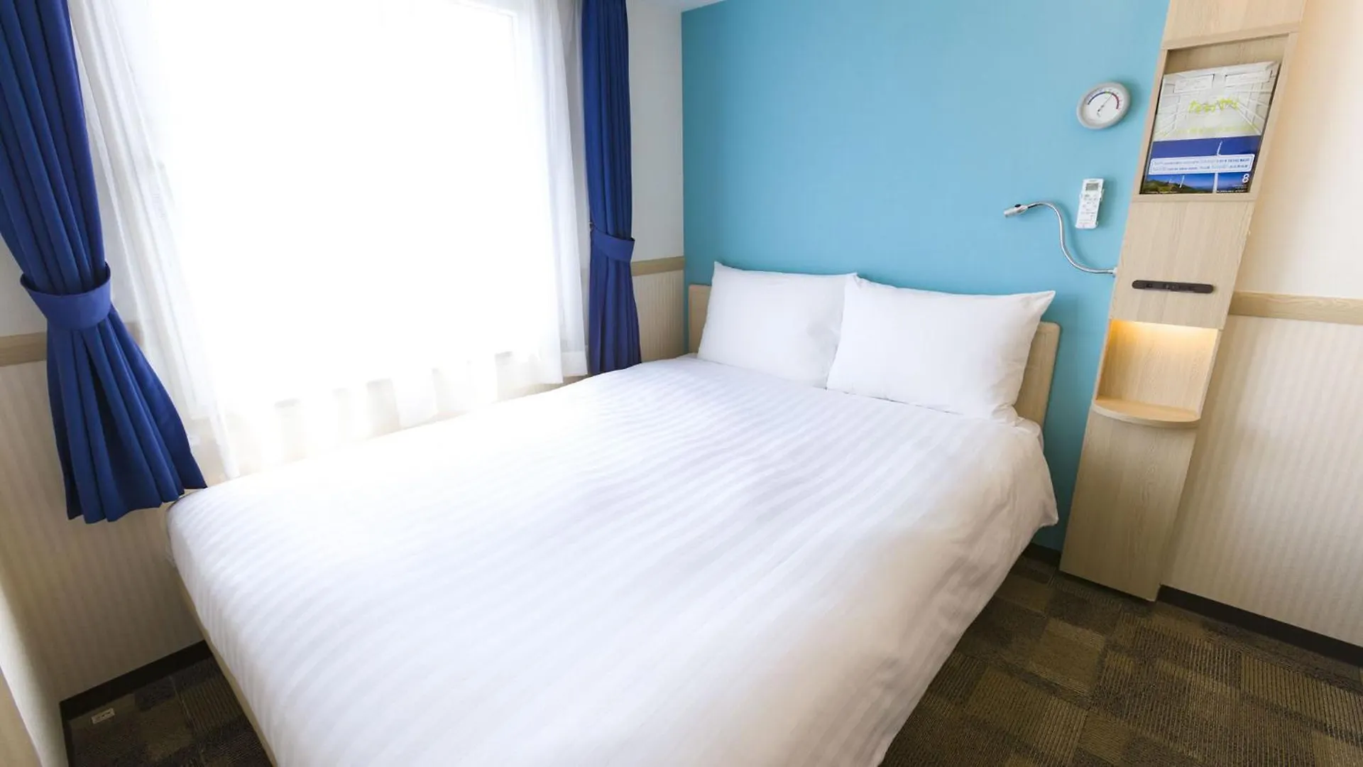 Toyoko Inn Nagoya Kanayama Japan